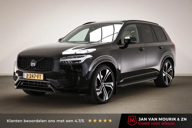 Volvo XC90 (2024)