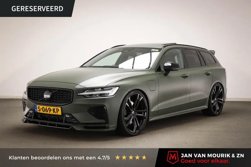 Volvo V60 (2023)