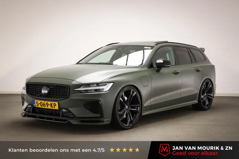 Volvo V60 (2023)