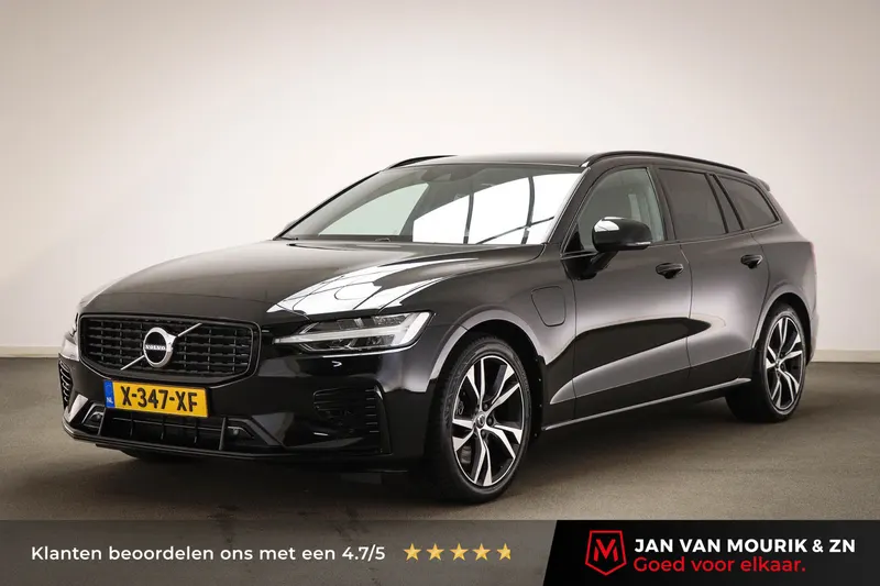 Volvo V60 (2021)