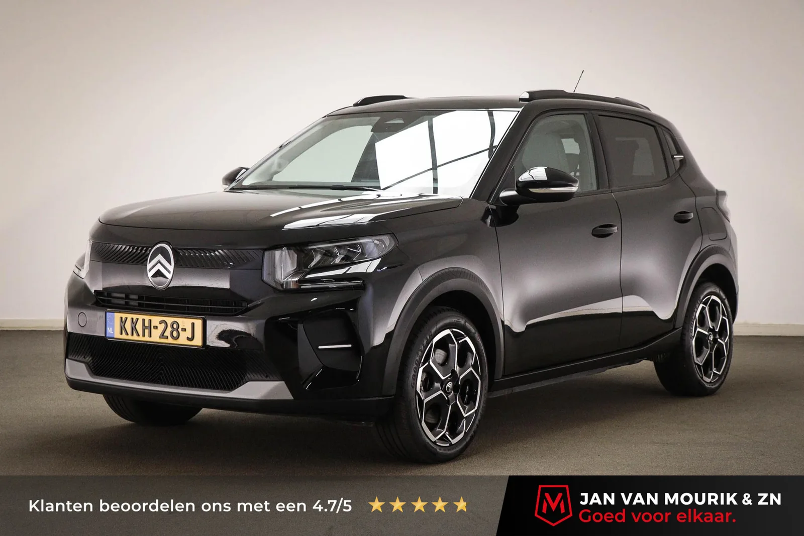 Citroën ë-C3 (2025) — foto 1