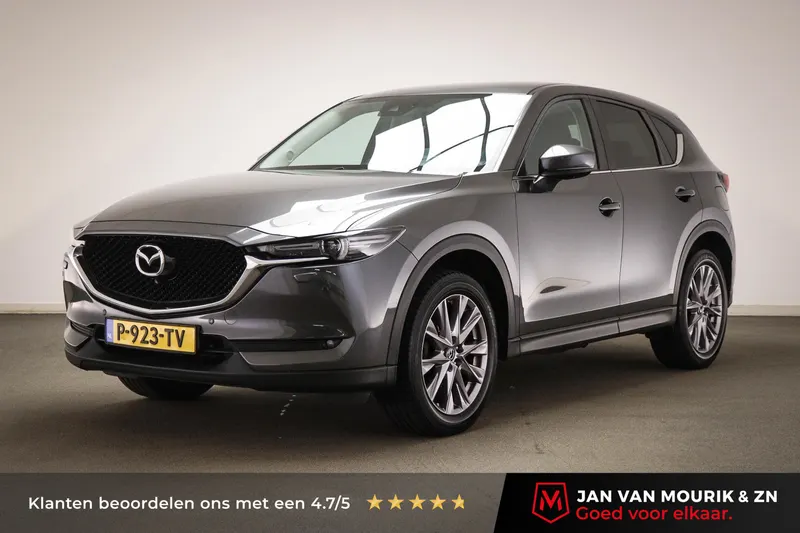 Mazda CX-5 (2019)