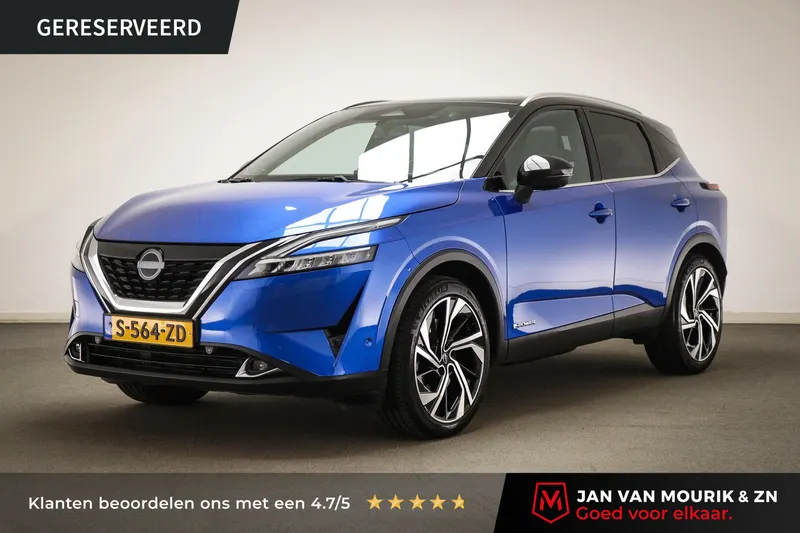 Nissan Qashqai (2023)