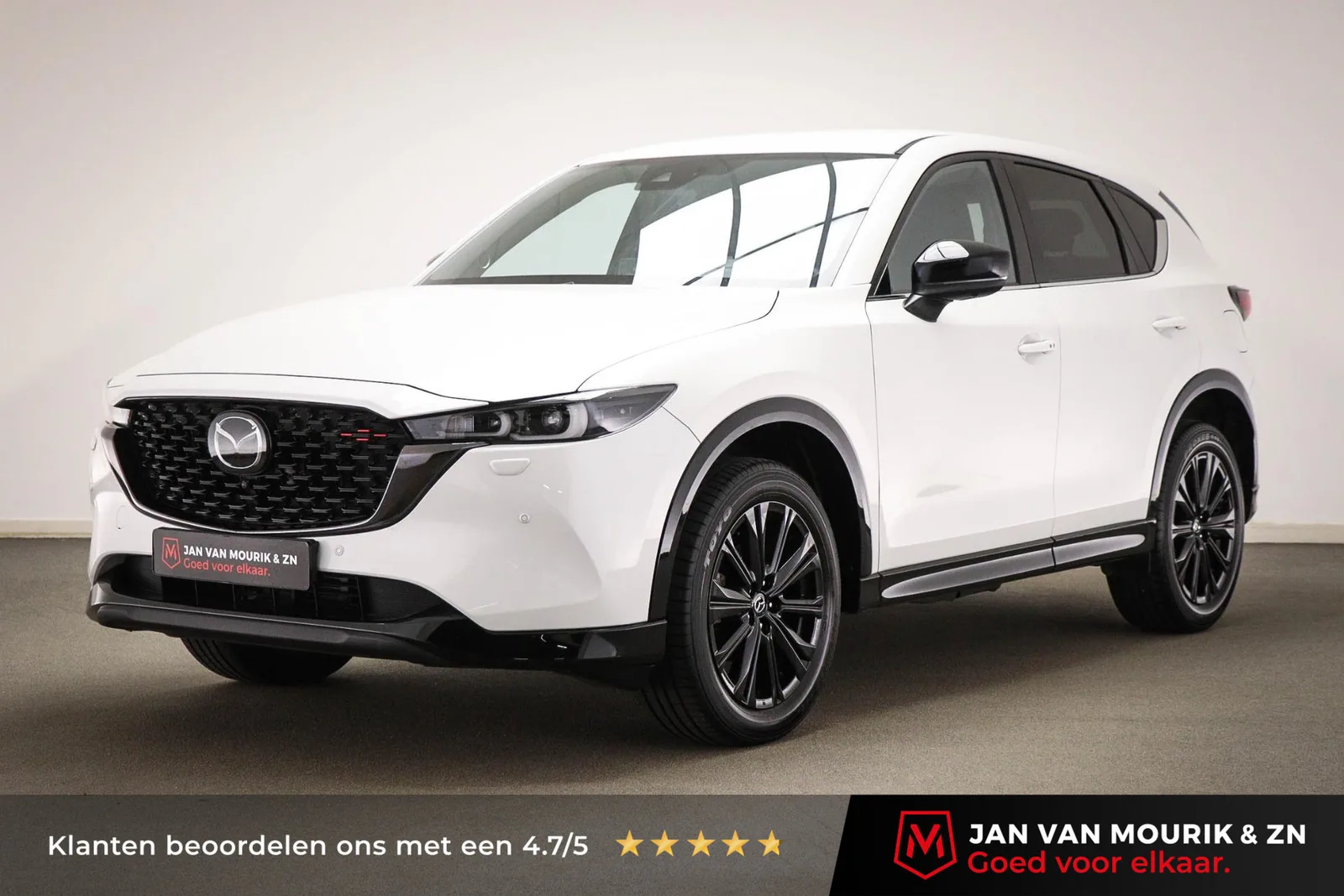 Mazda CX-5 (2024) — foto 1