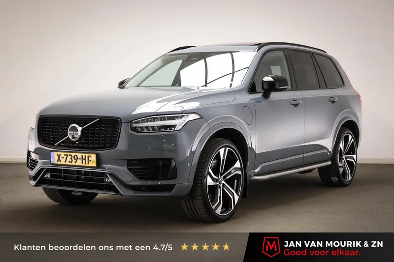 Volvo XC90 (2023)