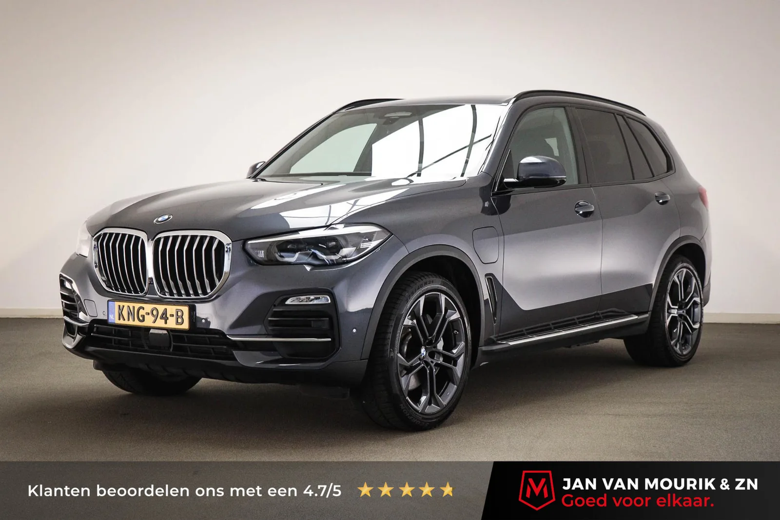 BMW X5 (2021) — foto 1