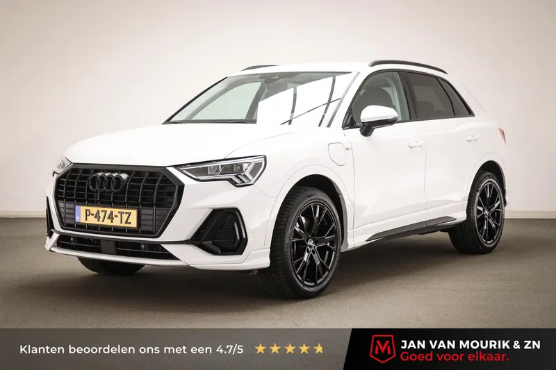 Audi Q3 (2021)