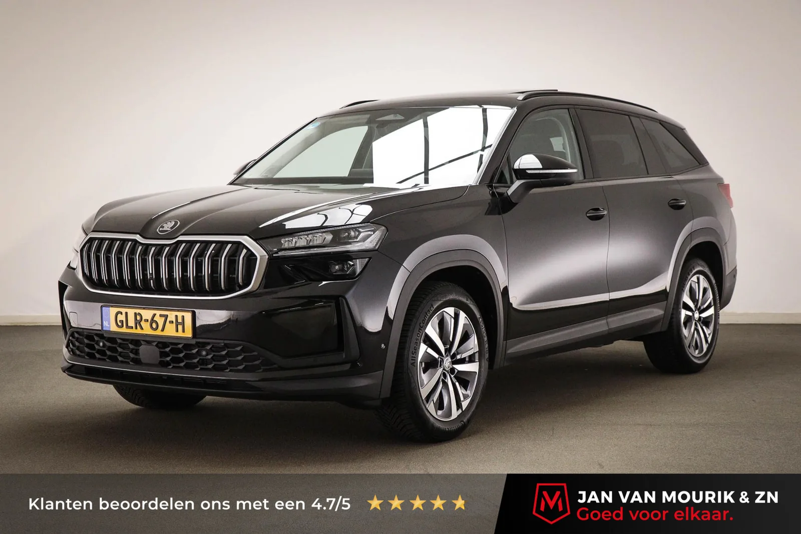 Škoda Kodiaq (2024) — foto 1
