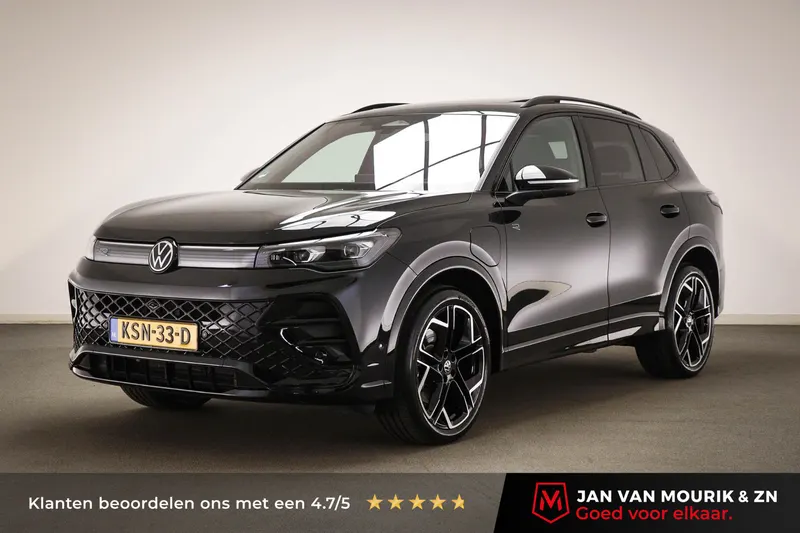 Volkswagen Tiguan (2025)