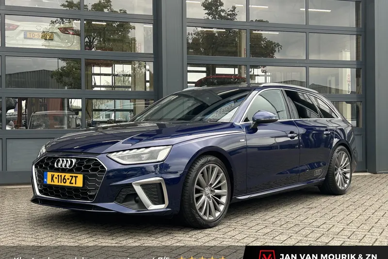 Audi A4 (2020)