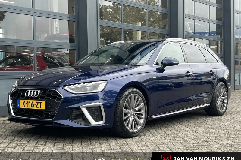 Audi A4 (2020)