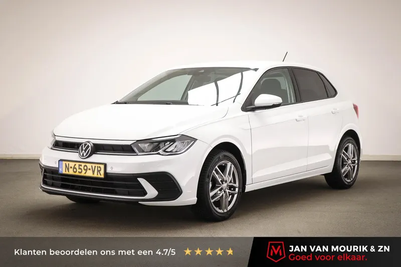 Volkswagen Polo (2021)