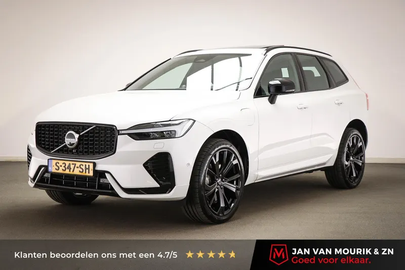 Volvo XC60 (2023)