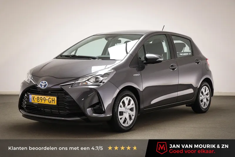 Toyota Yaris (2020)