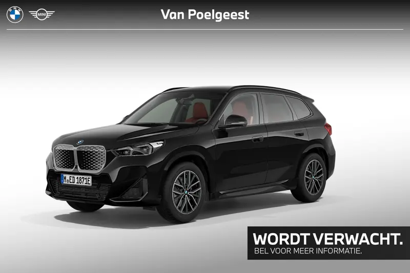 BMW iX1 (2026)