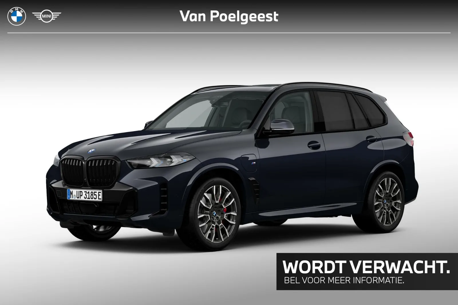 BMW X5 (2025) — foto 1