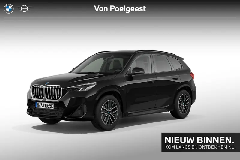 BMW X1 (2026)