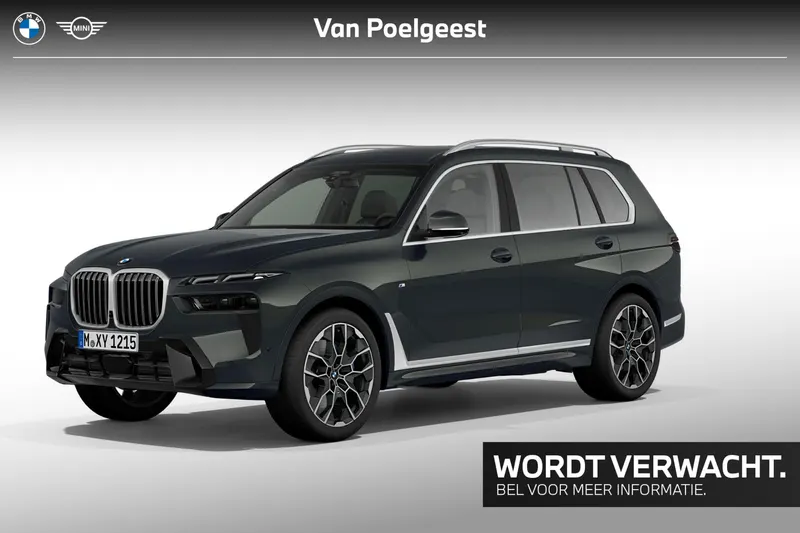 BMW X7 (2025)