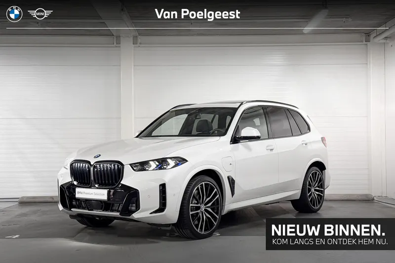 BMW X5 (2026)