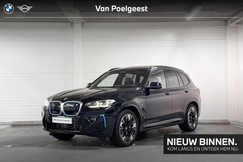 BMW iX3 (2021)
