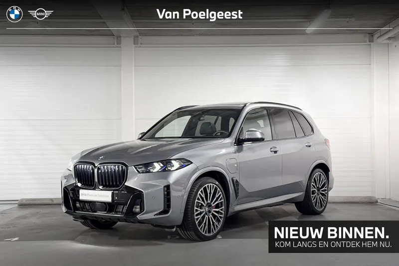 BMW X5 (2025)