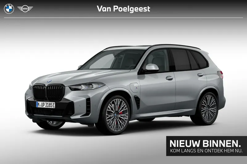 BMW X5 (2025)