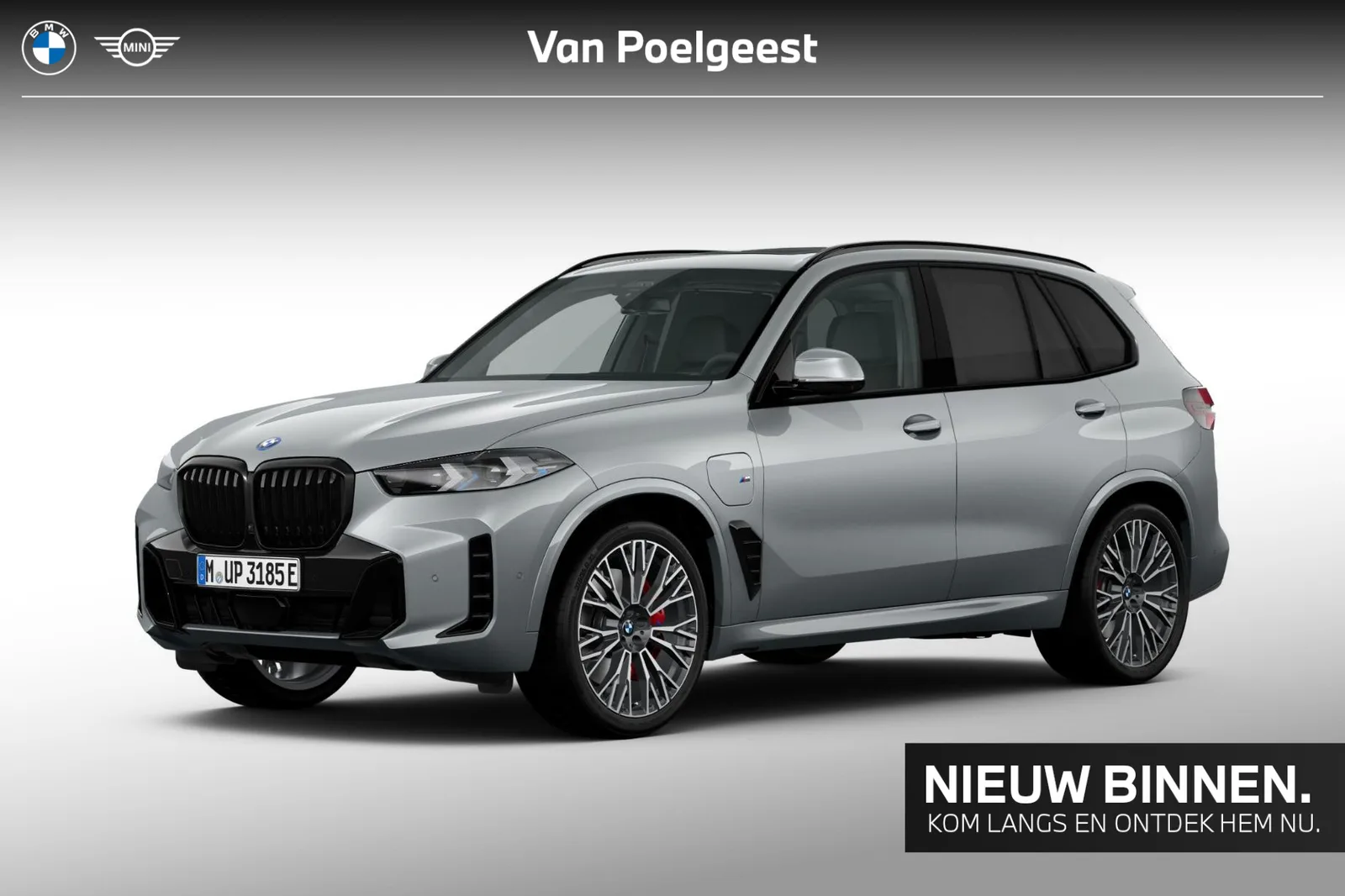 BMW X5 (2025) — foto 1