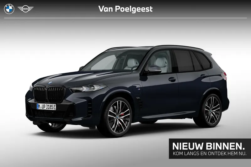 BMW X5 (2025)