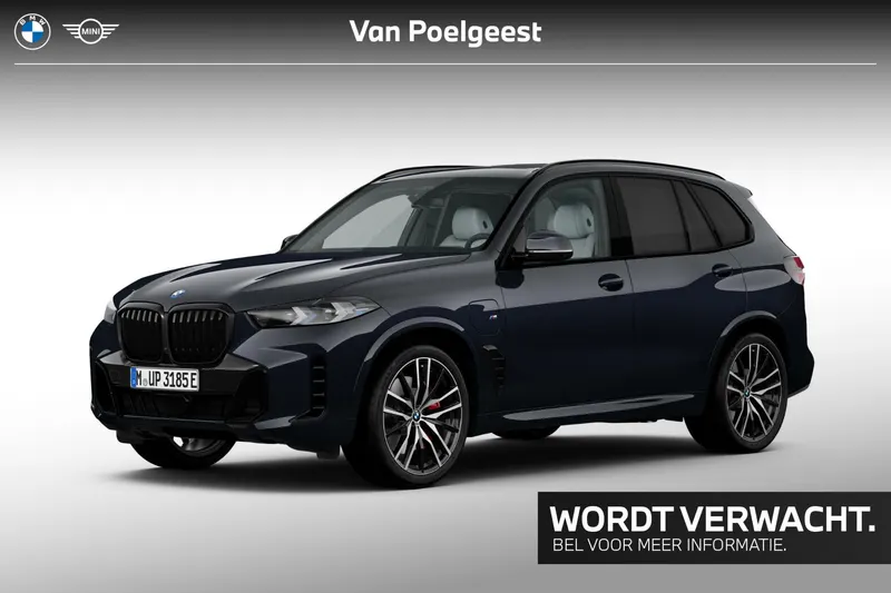 BMW X5 (2025)