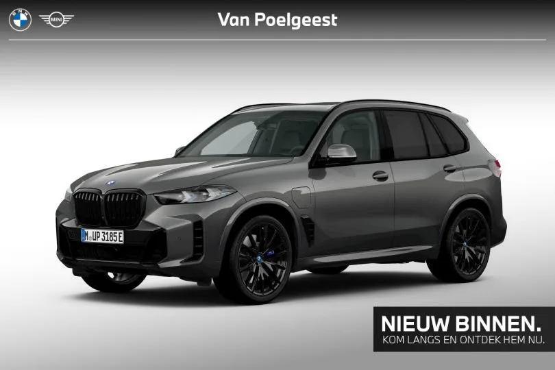 BMW X5 (2025) — foto 1