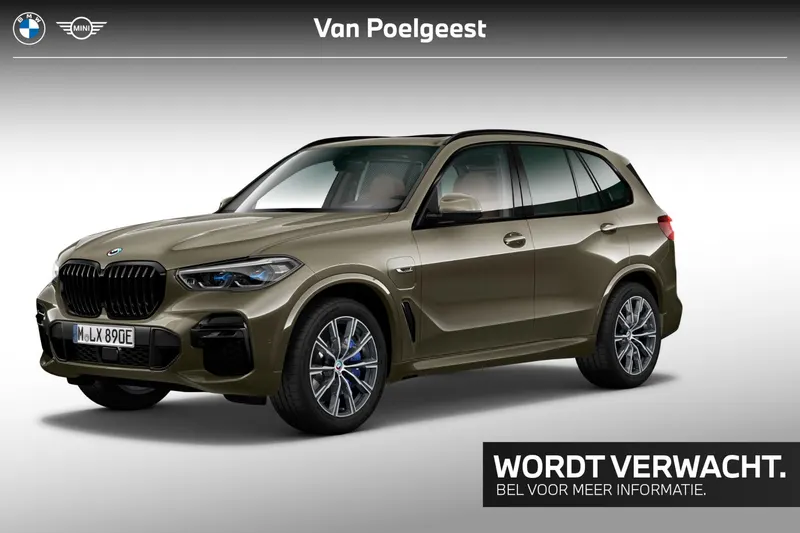 BMW X5 (2023)