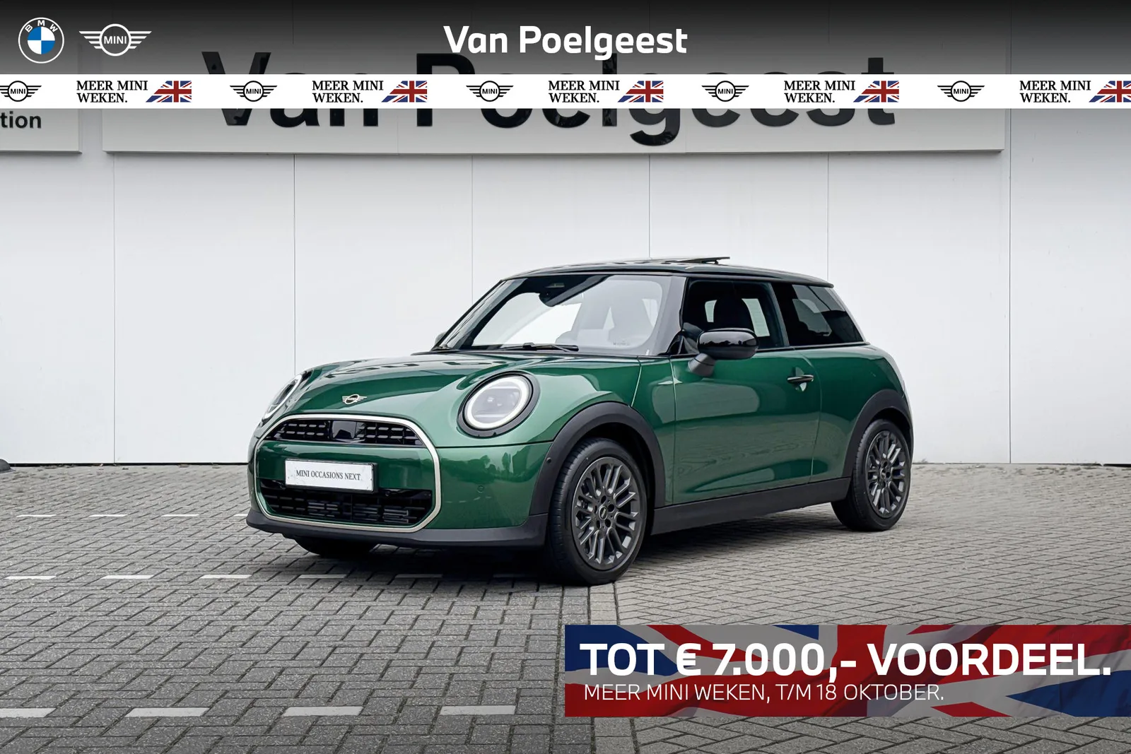 MINI Cooper (2026) — foto 1