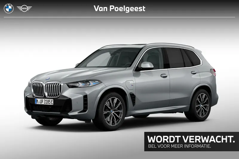 BMW X5 (2026)