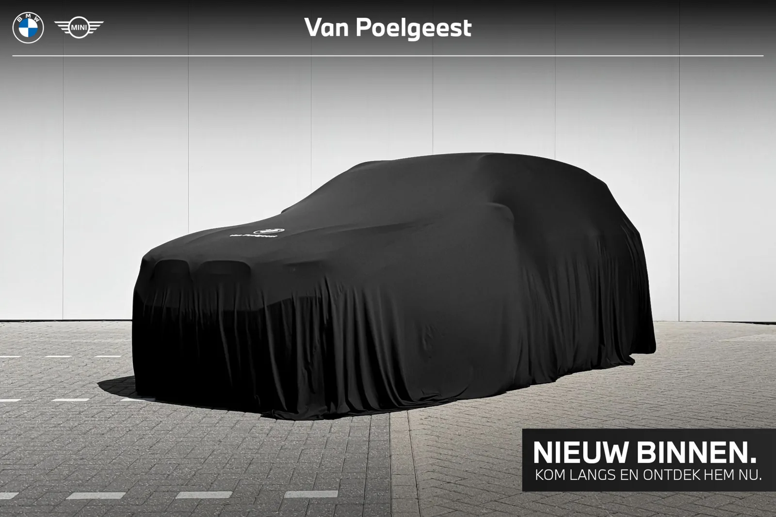 MINI Countryman (2023) — foto 1