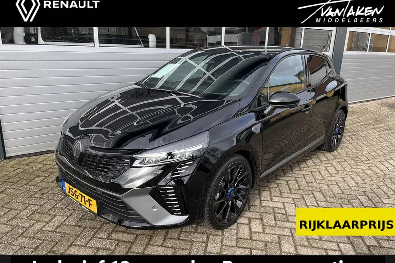 Renault Clio (2026)