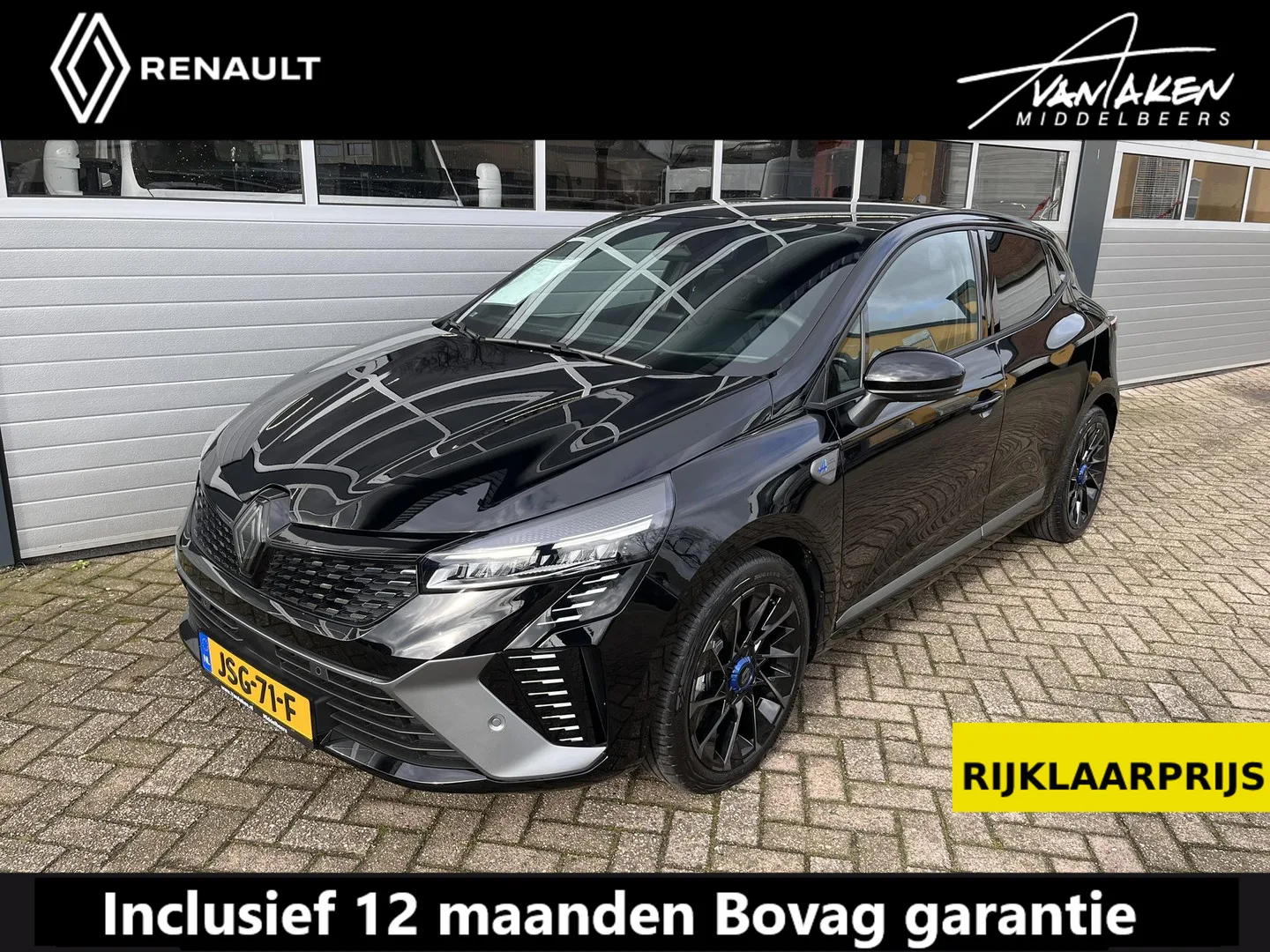 Renault Clio (2026) — foto 1