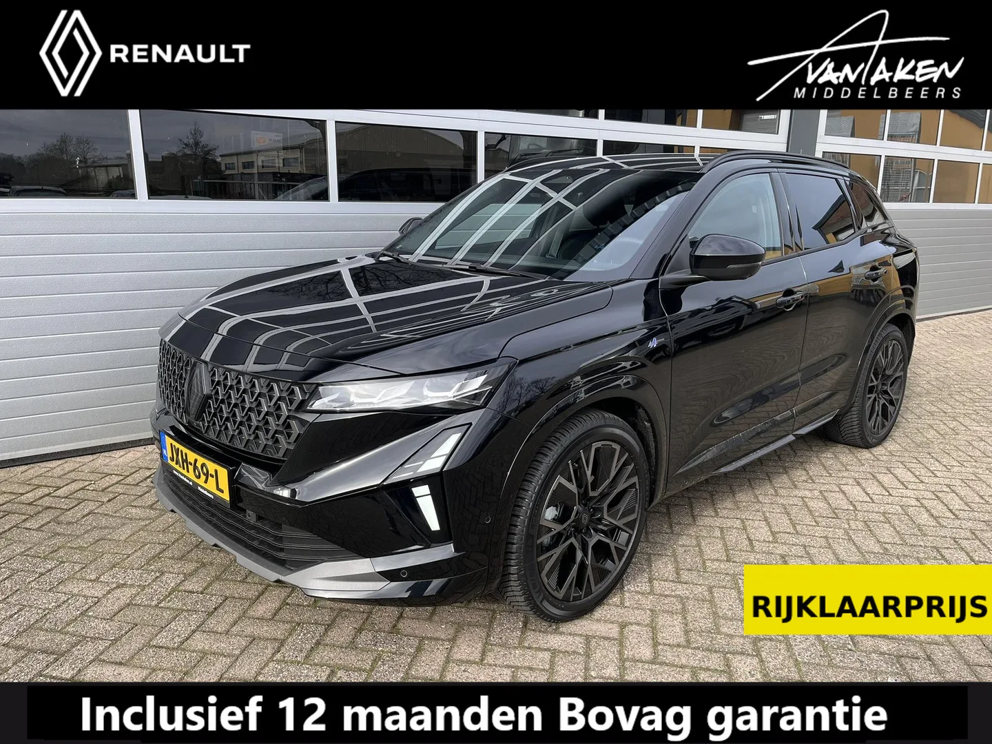 Renault Austral (2026) — foto 1