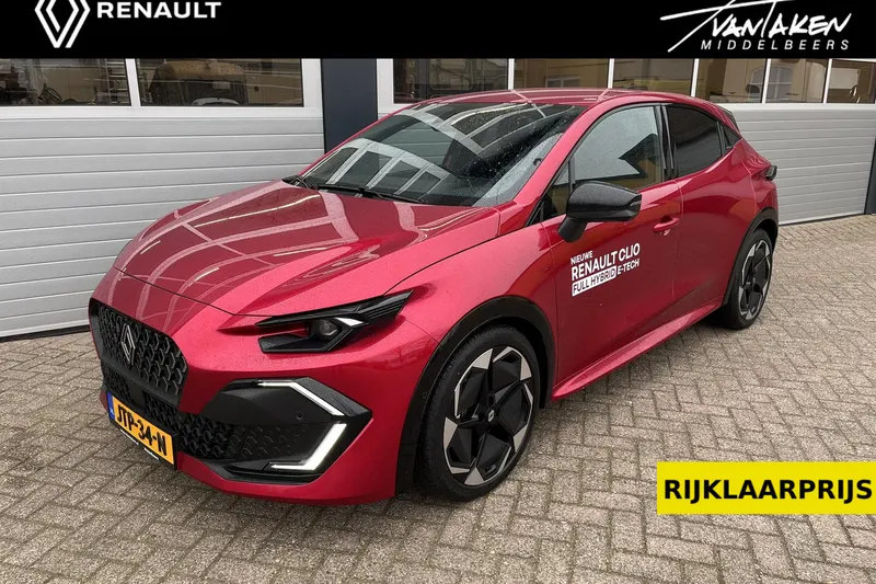 Renault Clio (2026)