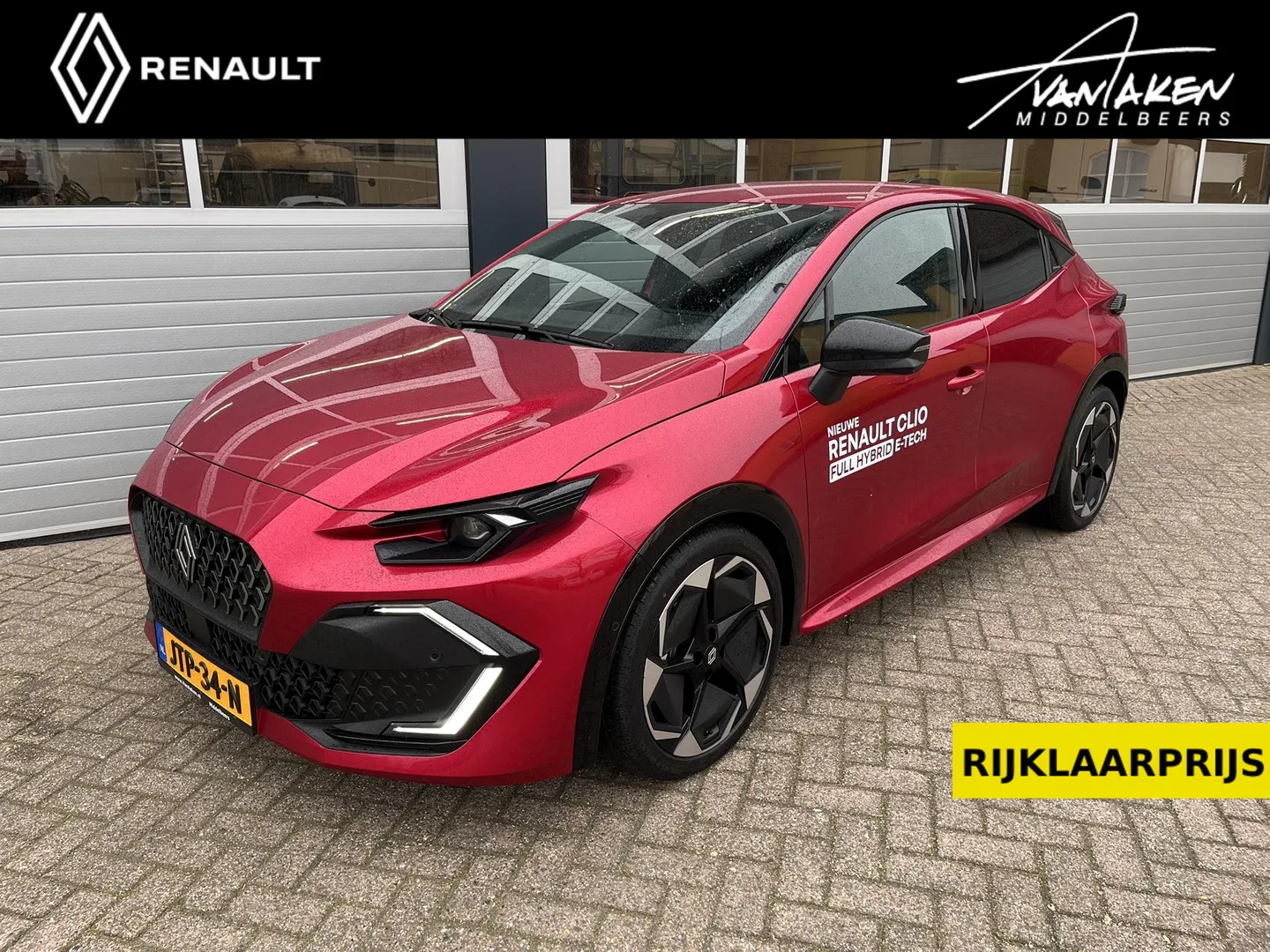 Renault Clio (2026) — foto 1