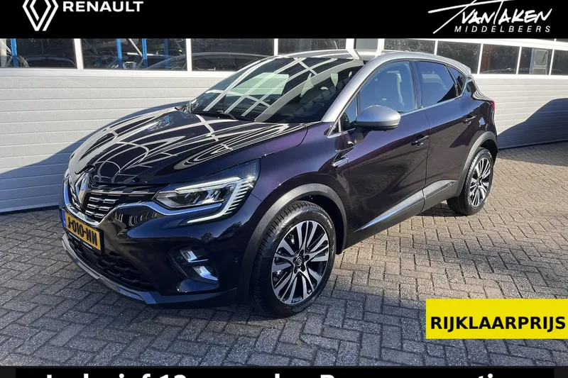 Renault Captur (2020)