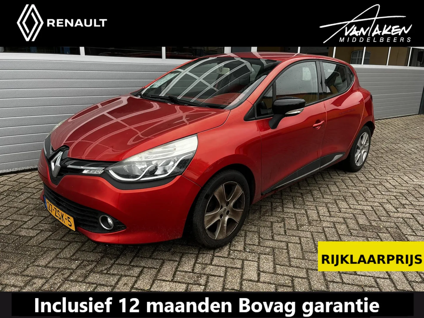 Renault Clio (2013) — foto 1