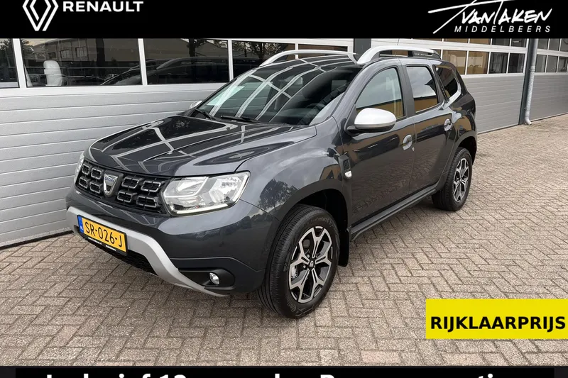 Dacia Duster (2018)