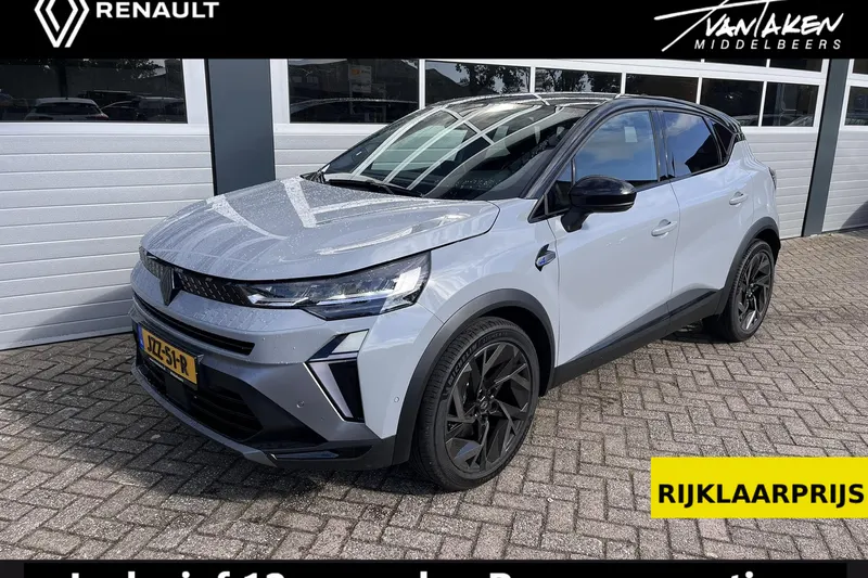 Renault Captur (2026)