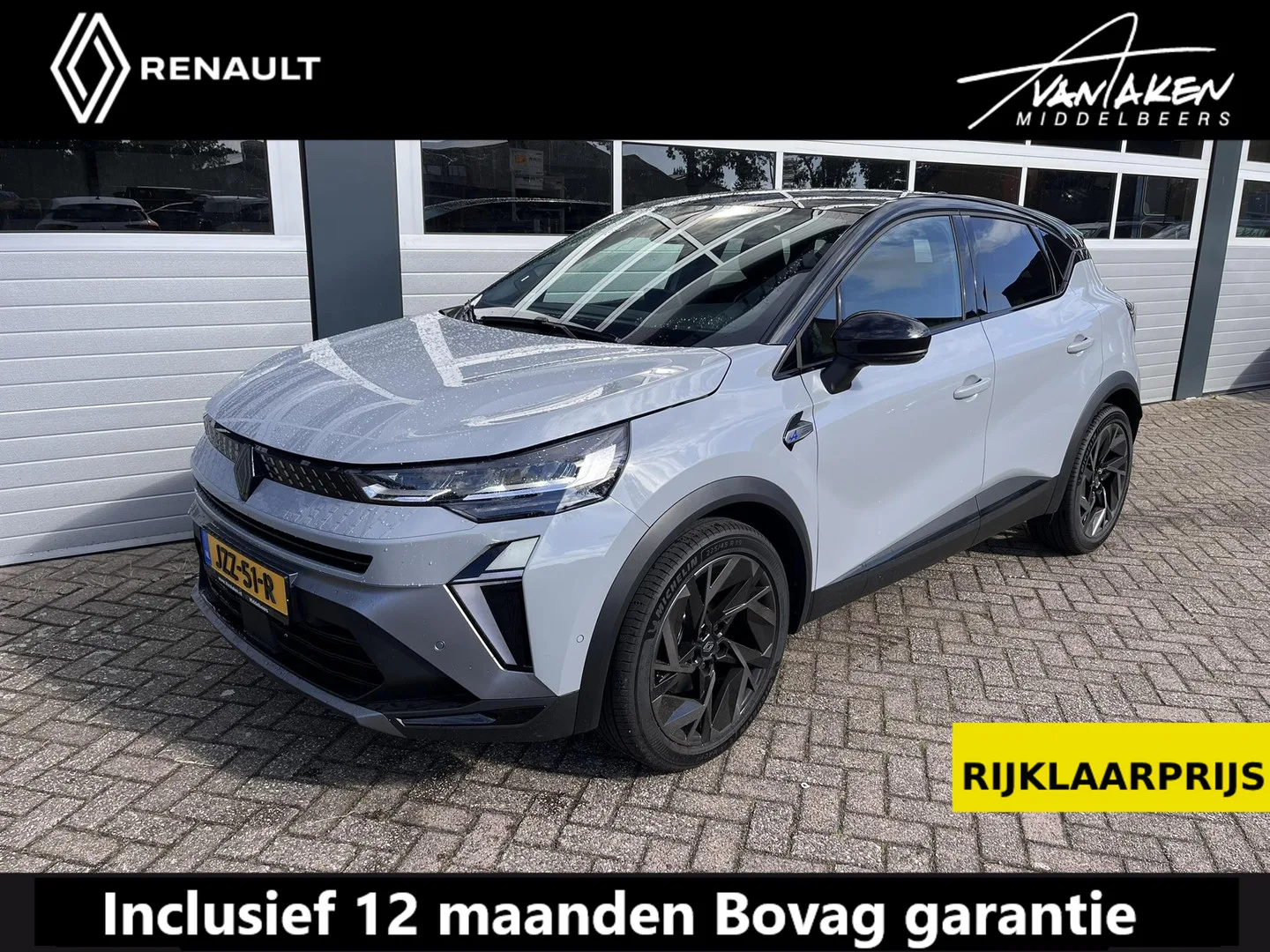 Renault Captur (2026) — foto 1