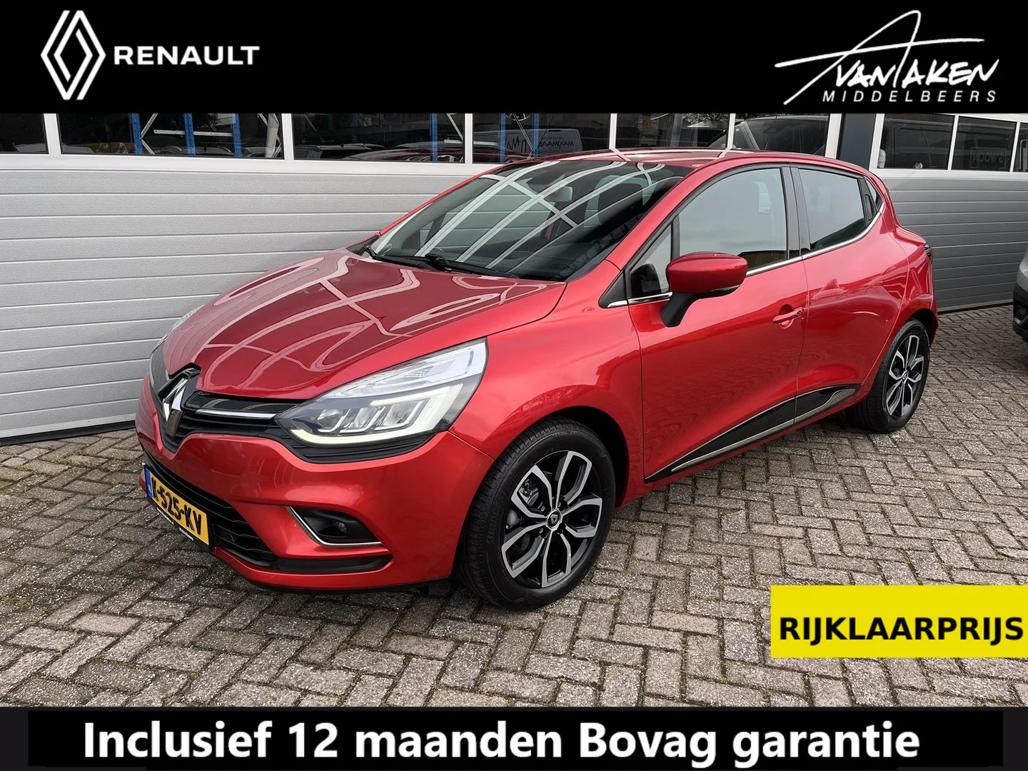 Renault Clio (2019) — foto 1