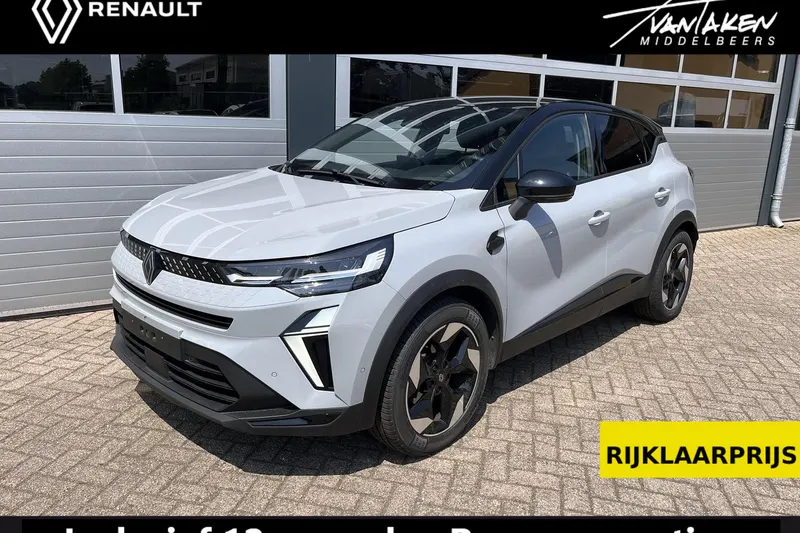 Renault Captur (2025)