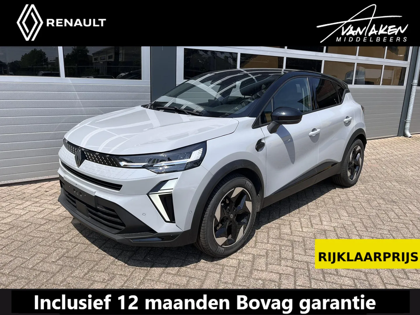 Renault Captur (2025) — foto 1