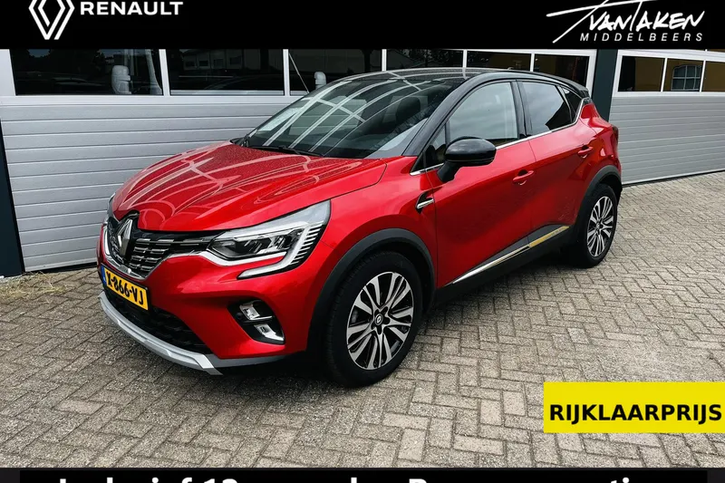 Renault Captur (2023)