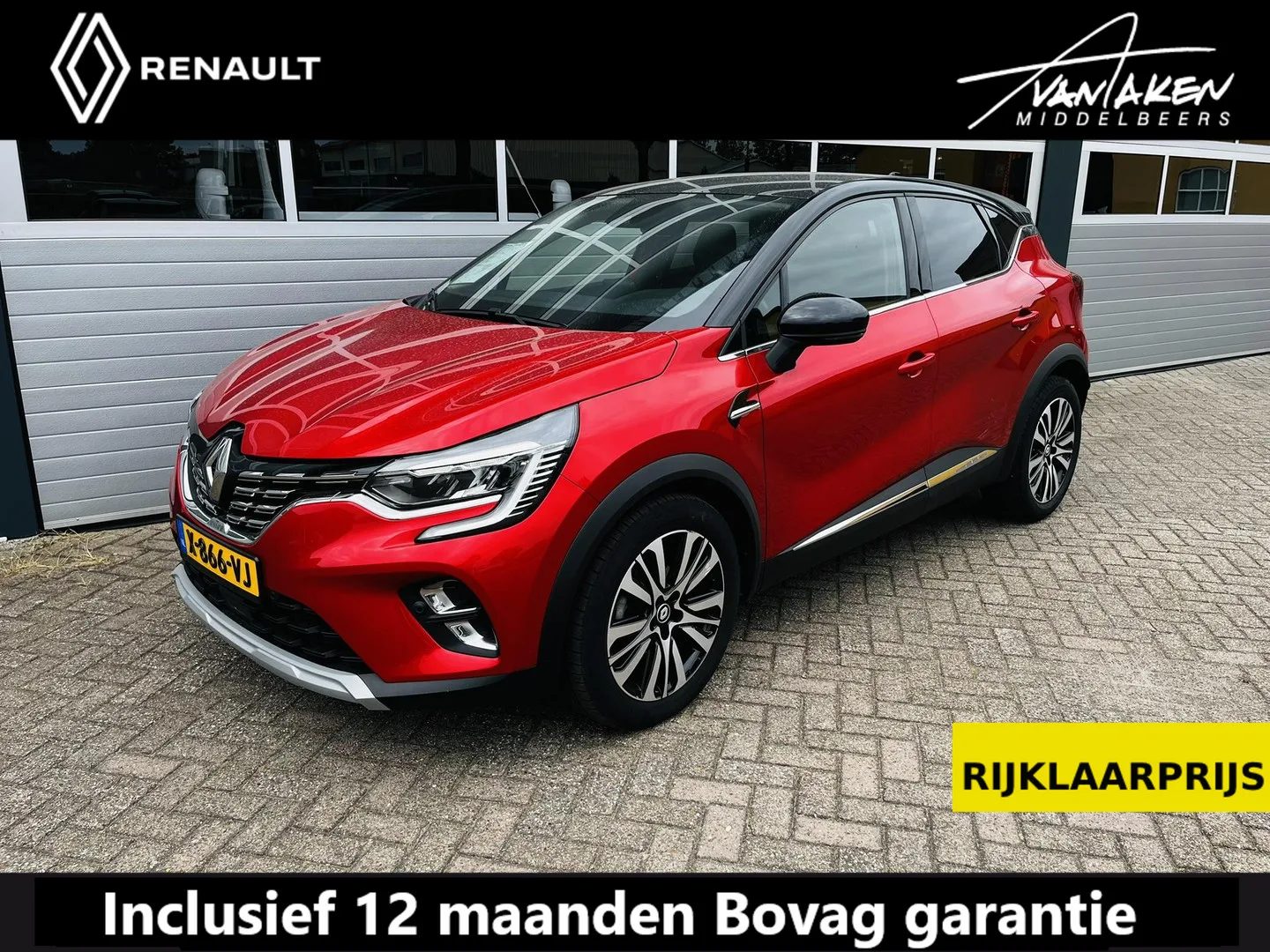 Renault Captur (2023) — foto 1