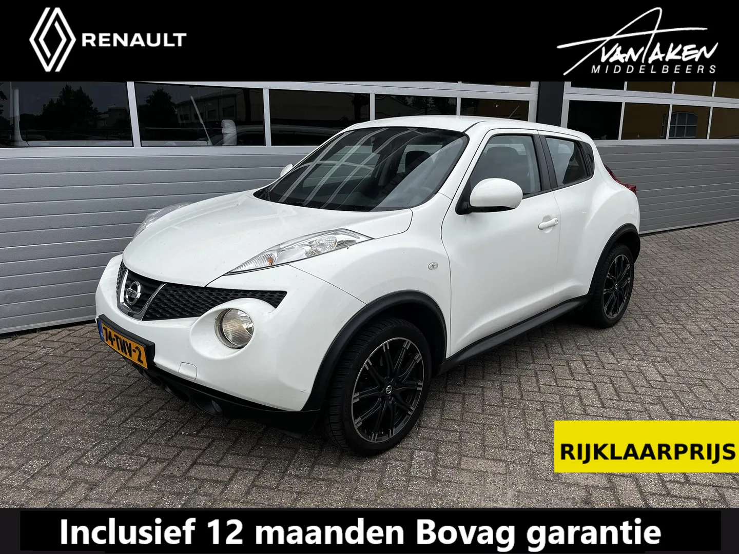 Nissan Juke (2012) — foto 1